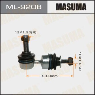 Стійка стабілізатора задній MAZDA 3 (11-) MASUMA ML9208