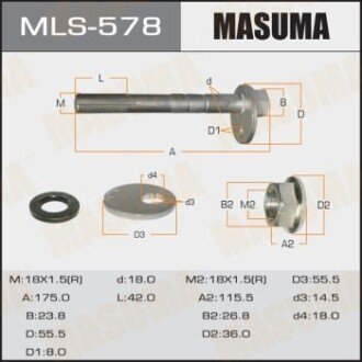 Болт розвальний Toyota Land Cruiser, Sequoia, Tundra (07-) (MLS-578) MASUMA MLS578