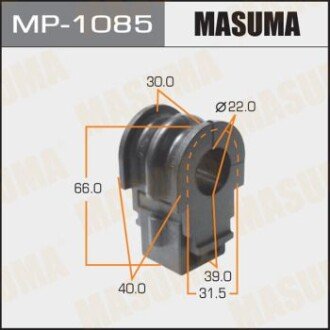 Втулка стабілізатора переднього (Кратно 2) Nissan Note (06-13), Tida (04-11) (MP-1085) MASUMA MP1085 (фото 1)