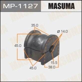 Втулка стабілізатора заднього (Кратно 2) Honda Accord (08-13) (MP-1127) MASUMA MP1127