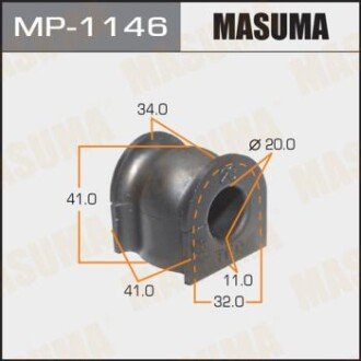 Втулка стабілізатора переднього (Кратно 2) Honda CR-V (06-13), Jazz (09-11) (MP-1146) MASUMA MP1146