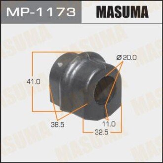 Втулка стабілізатора заднього (Кратно 2) Nissan Primera (02-04) (MP-1173) MASUMA MP1173