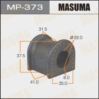 Втулка стабілізатора переднього (Кратно 2) Toyota RAV 4 (00-05) (MP-373) MASUMA MP373