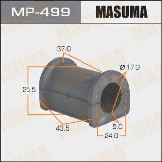 Втулка стабілізатора переднього (Кратно 2) Mitsubishi Galant (-00) (MP-499) MASUMA MP499