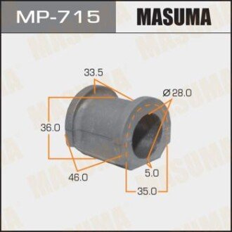 Втулка стабілізатора переднього (Кратно 2) Honda CR-V (02-06), FR-V (05-09) (MP-715) MASUMA MP715