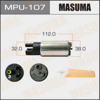 Бензонасос електричний (+ сіточка) Toyota (MPU-107) MASUMA MPU107