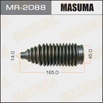 Пильовик рульової рейки Mitsubishi Grandis (04-10)/ Subaru Forester (12-) (MR-2088) MASUMA MR2088