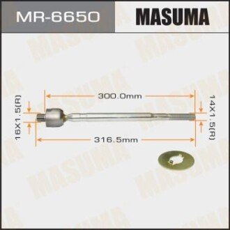 Рульова тяга Subaru Forester (-08), Impreza (-16), Legacy, Outback (-14) (MR-6650) MASUMA MR6650