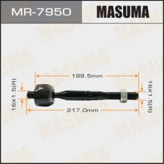 Рульова тяга Mitsubishi L200, Pajero Sport (05-) (MR-7950) MASUMA MR7950