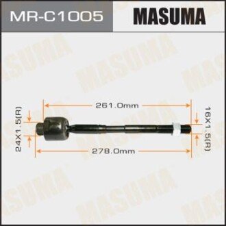 Рульова тяга Lexus GX460/ Toyota Land Cruiser Prado (09-) (MR-C1005) MASUMA MRC1005