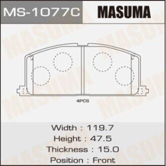 Колодки гальмівні (MS-1077) MASUMA MS1077