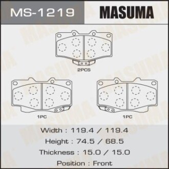 Гальмівні колодки передня AN-303WK, NP1098, P83009 MASUMA MS1219