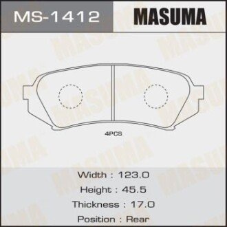 Колодки гальмівні (MS-1412) MASUMA MS1412