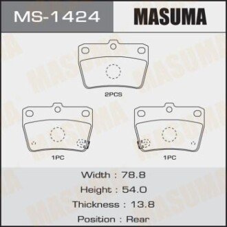 Колодки гальмівні задн Toyota RAV 4 (00-05) (MS-1424) MASUMA MS1424