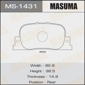 Гальмівні колодки задн AN-604K, NP1035, P83063 MASUMA MS1431