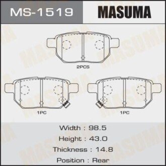 Колодки гальмівні задн Toyota Auris (08-12), Corolla (08-16), Prius (09-), Yaris (05-10) (MS-1519) MASUMA MS1519 (фото 1)