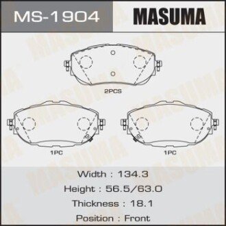 Колодки гальмівні передн Toyota Auris, Corolla (13-) (MS-1904) MASUMA MS1904