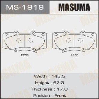 Колодки гальмівні передн Toyota Hilux (08-15) (MS-1919) MASUMA MS1919