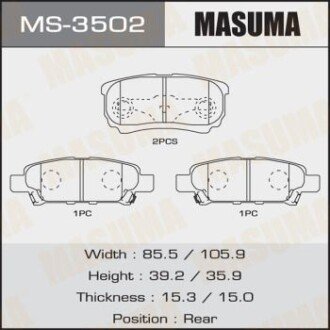 Колодки гальмівні задн Mitsubishi Lancer (03-07), Outlander (03-09) (MS-3502) MASUMA MS3502