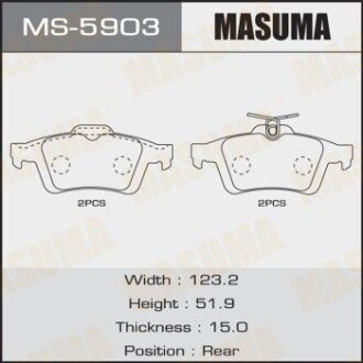 Колодки гальмівні задн Ford Focus (04-)/ Mazda 3 (03-), 5 (05-15) (MS-5903) MASUMA MS5903 (фото 1)