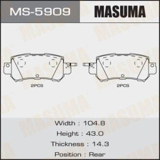 Колодки гальмівні задн Mazda CX-5 (11-) (MS-5909) MASUMA MS5909