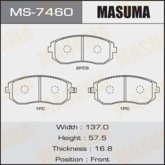 Колодки гальмівні передн Subaru Forester (01-14), Impreza (00-14), Legacy (02-14), XV (12-17) (MS-7460) MASUMA MS7460