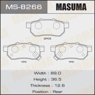 Колодки гальмівні (MS-8266) MASUMA MS8266