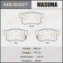 Колодки гальмівні задн Honda Accord (03-11), Civic (06-11)/ Suzuki Swift (04-11), SX4 (06-16) (MS-8397) MASUMA MS8397 (фото 1)