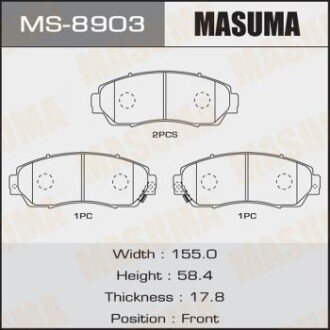 Колодки гальмівні (MS-8903) MASUMA MS8903