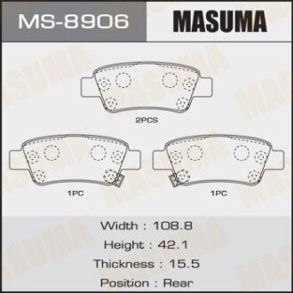 Колодки гальмівні задн Honda CR-V (07-12) (MS-8906) MASUMA MS8906