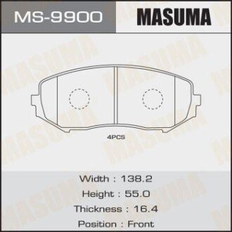 Колодки гальмівні (MS-9900) MASUMA MS9900