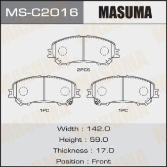 Колодки гальмівні передн Nissan Qashqai (13-), X-Trail (13-) (MS-C2016) MASUMA MSC2016