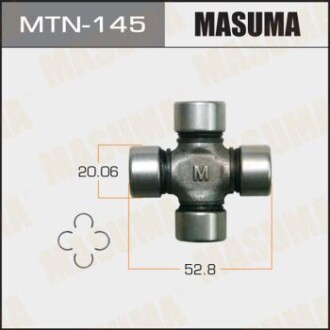 Крестовина карданного вала 20.06x52.8 MASUMA MTN145 (фото 1)