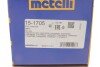 Ремонтний комплект шарніра рівних кутових швидкостей з елементами монтажу Metelli 15-1705 (фото 7)