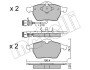 Комплект гальмівних колодок (дискових) Metelli 22-0181-0 (фото 1)