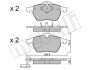 Комплект гальмівних колодок (дискових) Metelli 22-0181-2 (фото 2)