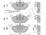 Комплект гальмівних колодок (дискових) Metelli 22-0211-2 (фото 1)