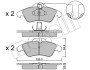 Комплект гальмівних колодок (дискових) Metelli 22-0256-1 (фото 1)