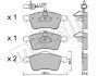 Комплект гальмівних колодок (дискових) Metelli 22-0263-1 (фото 1)