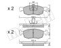 Комплект гальмівних колодок (дискових) Metelli 22-0274-2 (фото 2)