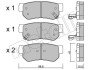 Комплект гальмівних колодок (дискових) Metelli 22-0365-0 (фото 1)