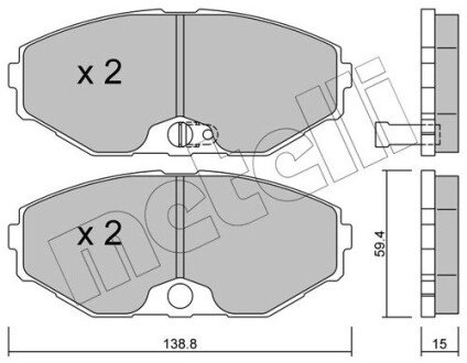 Комплект гальмівних колодок (дискових) Metelli 22-0405-0