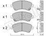 Комплект гальмівних колодок (дискових) Metelli 22-0446-0 (фото 2)