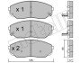 Комплект гальмівних колодок (дискових) Metelli 22-0515-0 (фото 2)