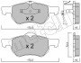 Комплект гальмівних колодок (дискових) Metelli 22-0523-0 (фото 1)