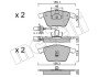 Комплект гальмівних колодок (дискових) Metelli 22-0549-0 (фото 2)