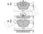 Комплект гальмівних колодок (дискових) Metelli 22-0557-0 (фото 1)