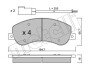 Комплект гальмівних колодок (дискових) Metelli 22-0680-0 (фото 8)