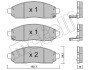 Комплект гальмівних колодок (дискових) Metelli 22-0743-1 (фото 1)