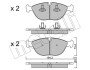 Комплект гальмівних колодок (дискових) Metelli 22-0828-0 (фото 1)